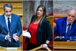 ΝΔ: Δεν απάντησαν στην πρόσκληση Μητσοτάκη οι Σαμαράς-Καραμανλής για τη γιορτή στη Ρηγίλλης- "Θα δούμε"