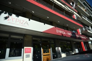 ΣΥΡΙΖΑ: Παραιτήθηκε ο συντονιστής της ΝΕ Πέλλας - "Διακινείται διχαστικό κείμενο copy paste κατά της καθαίρεσης Κασσελάκη"