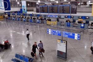 Σε απεργιακό κλοιό η χώρα την Πέμπτη: "Χειρόφρενο" στα ΜΜΜ, εκτός από τα λεωφορεία - Ποιοι απεργούν - εικόνα 3