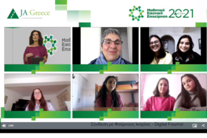 Η μαθητική "Start Up" FLOW ON νικήτρια του διαγωνισμού Junior Achievement Greece - εικόνα 3