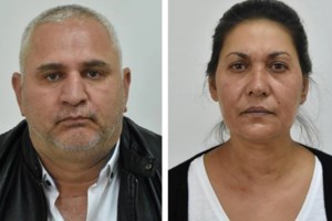 "Μαϊμού" ηλεκτρολόγοι εξαπατούσαν πελάτες σε περιοχές του Πειραιά - Πώς τους άρπαζαν χρήματα - εικόνα 2