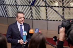 Επιδότηση 48 ευρώ στο ρεύμα και 30 ευρώ στο φυσικό αέριο - Τι θα ανακοινώσει ο Μητσοτάκης