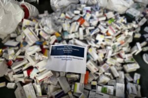 "Έλα λαμόγιο - Καλούνε άτομα για καταθέσεις": Αποκαλυπτικοί διάλογοι του κυκλώματος παράνομων συνταγογραφήσεων στον ΕΟΠΥΥ