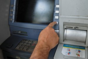 Έκτακτο δώρο Πάσχα: Τη Μεγάλη Τετάρτη καταβάλλονται τα 200 ευρώ - Ποιοι είναι δικαιούχοι