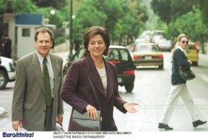 ΠΑΣΟΚ - Ανδρουλάκης: "Να είμαστε δυναμικά παρόντες σε κάθε μάχη εντός και εκτός της Βουλής" - εικόνα 2