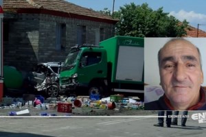 Βόλος: Τραγικό εργατικό ατύχημα στον Αλμυρό - 50χρονος ηλεκτροσυγκολλητή έπεσε από γερανό