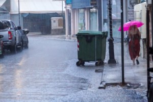 Φωτιά στη Σαμοθράκη: Πυρκαγιά στην περιοχή Χριστού - Θέρμων - Πιθανώς από κεραυνό