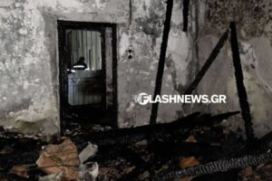 Φωτιά ξέσπασε έξω από τα Φάρσαλα - Κινητοποίηση της πυροσβεστικής