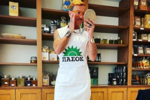 Η Ηλιάνα Παπαγεωργίου "in bed": Οι σέξι ημίγυμνες πόζες στα Κουφονήσια [εικόνες]