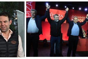 Στέφανος Κασσελάκης: "Κίνημα Δημοκρατίας" το όνομα του νέου κόμματος - Η ιδρυτική διακήρυξη - εικόνα 5