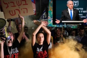 Ισραήλ: Εντείνεται η πίεση στον Νετανιάχου για τους ομήρους στη Γάζα - Ο Μπάιντεν τον κατηγορεί πως δεν πράττει αρκετά - εικόνα 5