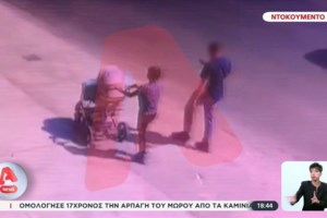Προφυλακίστηκε ο 17χρονος για την αρπαγή των βρεφών σε Καμίνια και Ομόνοια - εικόνα 2