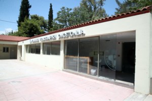 Τελικός Κυπέλλου: Επιμένει για τις 30 Αυγούστου η ΕΠΟ - Νέα ανακοίνωση