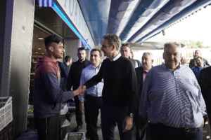 Σύσκεψη Μητσοτάκη για τις ευρωεκλογές - Οι 12 υπουργοί που αναλαμβάνουν να "τρέξουν" από μία περιφέρεια - εικόνα 2