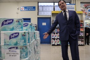 Γεωργιάδης: Ποια προϊόντα θα μπουν στο "εορταστικό καλάθι" - εικόνα 2