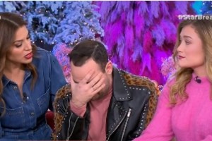 ΟΗΕ: Ένας στους πέντε παγκοσμίως έχει υποστεί βία ή παρενόχληση στον εργασιακό χώρο- Οι μισοί το κατήγγειλαν