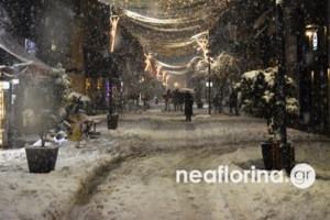 Κακοκαιρία Bora: Πού θα είναι κλειστά τα σχολεία τις επόμενες ημέρες - Οι περιοχές