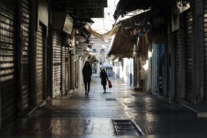 Νέο μέτρο στήριξης για τις επιχειρήσεις: Έρχονται αποζημιώσεις και για τις πάγιες δαπάνες