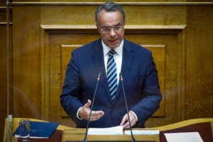 Αίτηση πτώχευσης υπέβαλε η SVB Financial Group, πρώην μητρική της Silicon Valley Bank - εικόνα 2