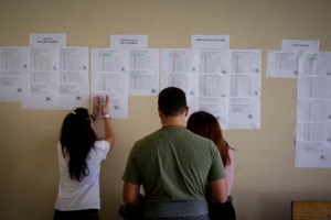 Πανελλήνιες 2026: Ευχάριστη έκπληξη με τη Φυσική, "σφαγή" σε Αρχαία, Λογοτεχνία, Γλώσσα και Οικονομία - εικόνα 2
