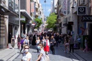 Ερευνα: Πόσοι καφέδες την ημέρα μειώνουν τον κίνδυνο εγκεφαλικού και καρδιαγγειακού θανάτου