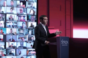 Αρχίζει τις διαδηλώσεις ο ΣΥΡΙΖΑ: Συγκέντρωση έξω από τη Βουλή για τα εργασιακά - εικόνα 2