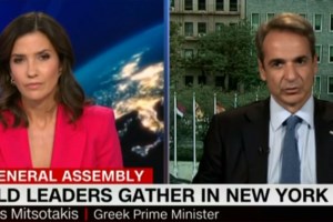 ΟΗΕ: Συνάντηση του Κυριάκου Μητσοτάκη με τον ΓΓ Αντόνιο Γκουτέρες - Επί τάπητος η τουρκική προκλητικότητα