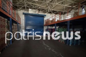 Χαμός στην Πάτρα: Έβγαλε όπλο και πυροβόλησε στον αέρα για... μία θέση πάρκινγκ