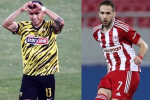 ΑΕΚ: Δικός της ο Πινέδα μέχρι το 2027 - Η ακριβότερη μεταγραφή στην ιστορία της Ένωσης