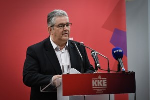Το βαρύ ζεϊμπέκικο του Δημήτρη Κουτσούμπα στις ΗΠΑ  [βίντεο]