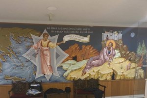 Μονή Πετράκη: "Την ιδέα την πήρα από την Έφη, που έριξε καυστικό υγρό στην Ιωάννα" - Τι λέει μέσα από τη φυλακή ο ιερέας