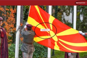 Μίτσκοσκι για ενδεχόμενη συνάντηση με Μητσοτάκη: "Ελπίζω ότι θα διατηρήσουμε την αξιοπρέπεια και ότι θα συζητήσουμε ως καλοί γείτονες"