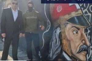 Βεβήλωσαν τα γκράφιτι με τους ήρωες της Επανάστασης του 1821 [εικόνες] - εικόνα 3