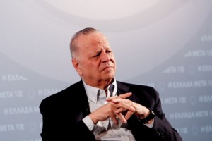 METLEN: Νέες επενδύσεις για κρίσιμες πρώτες ύλες