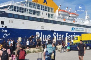 Τουρισμός για όλους 2024: Άνοιξε η πλατφόρμα για τις αιτήσεις - Για πρώτη φορά αυξημένο voucher έως και 400 ευρώ