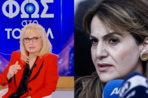 Η απάντηση Καρακούκη σε Κούγια: "Με συκοφαντεί βάναυσα - Η έρευνά μου έδειξε ασφυκτικό θάνατο σε Μαλένα και Ίριδα" [Βίντεο]