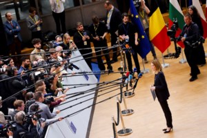 ΕΕ: Αυτοί είναι οι 14 αντιπρόεδροι του Ευρωπαϊκού Κοινοβουλίου για τα επόμενα δύο χρόνια