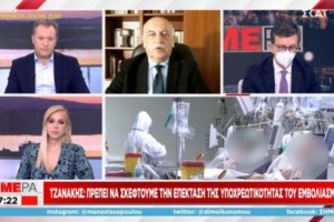 Εξαδάκτυλος: Δεν έχουμε καμία ενημέρωση για επίταξη από τη Δευτέρα – Σας παρακαλώ βοηθήστε μας