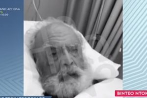 Διαθήκη Ακη Τσοχατζόπουλου: Αποκληρώνω τα δυο μου παιδιά, με έκλεψαν, είναι άσπλαχνοι…ειδικά η κόρη μου