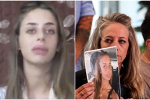 Χαμενεϊ: Κανείς δεν θα μπορέσει να σταματήσει τις "δυνάμεις της αντίστασης" αν συνεχιστούν τα εγκλήματα του Ισραήλ