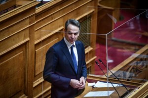 Μητσοτάκης μετά τη Σύνοδο Κορυφής: Ρητή αναφορά για πλαφόν στις τιμές του φυσικού αερίου