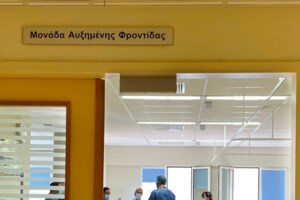 Πένθος για τον Μάξιμο Χαρακόπουλο: Πέθανε από κορονοϊό ο πεθερός του