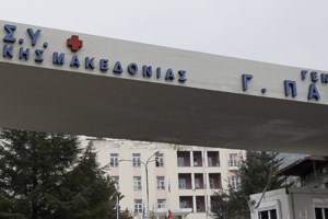 Θρίλερ στη Μεταμόρφωση: Πυροβολισμοί μετά από ληστεία σε σούπερ μάρκετ