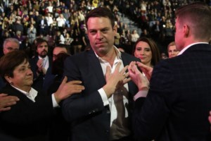 Το πρώτο μήνυμα Τσίπρα μετά το συνέδριο: Όλοι θα κριθούν από τα αποτελέσματα - εικόνα 2