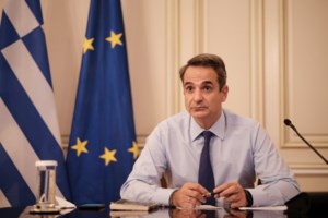 Ο Κώστας Καραμανλής για τον θάνατο του Ζισκάρ ντ' Εστέν: Ειλικρινής φίλος της Ελλάδος