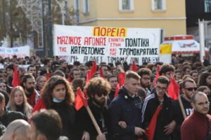 Επέτειος Γρηγορόπουλου: Εσπασαν τα γραφεία της ΝΔ στον Βόλο