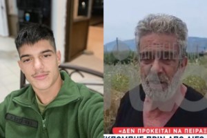 Κρήτη: Σοκάρει η ιατροδικαστική έκθεση για τη δολοφονία του Νικήτα - Και οι 6 σφαίρες στο σώμα του, από απόσταση 1-2 μέτρων