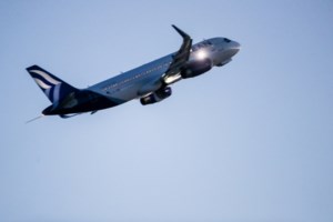 Θεσσαλονίκη: Φυλάκιση 17 μηνών στη Βρετανίδα που προκάλεσε αναγκαστική προσγείωση στο "Μακεδονία"