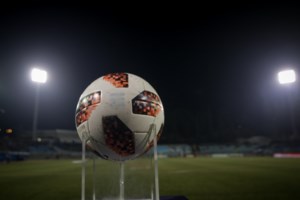Superleague: Οριστική αναβολή στην έναρξη του πρωταθλήματος