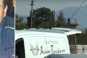 Δολοφονία στην Καβάλα: Ξέρει τον φονιά του 52χρονου η ΕΛΑΣ - Η απιστία και η ερωτική αντιζηλία για μια γυναίκα